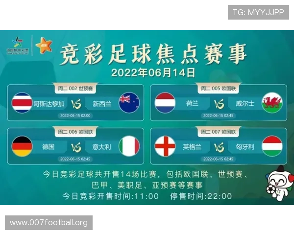 世界杯新西兰对阵伊朗比赛门票购买指南及购票常见问题解答 世界杯新西兰对阵伊朗比赛门票购买指南及购票常见问题解答
